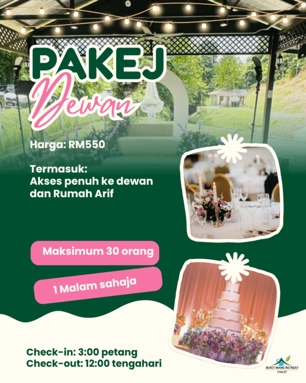 PAKEJ DEWAN